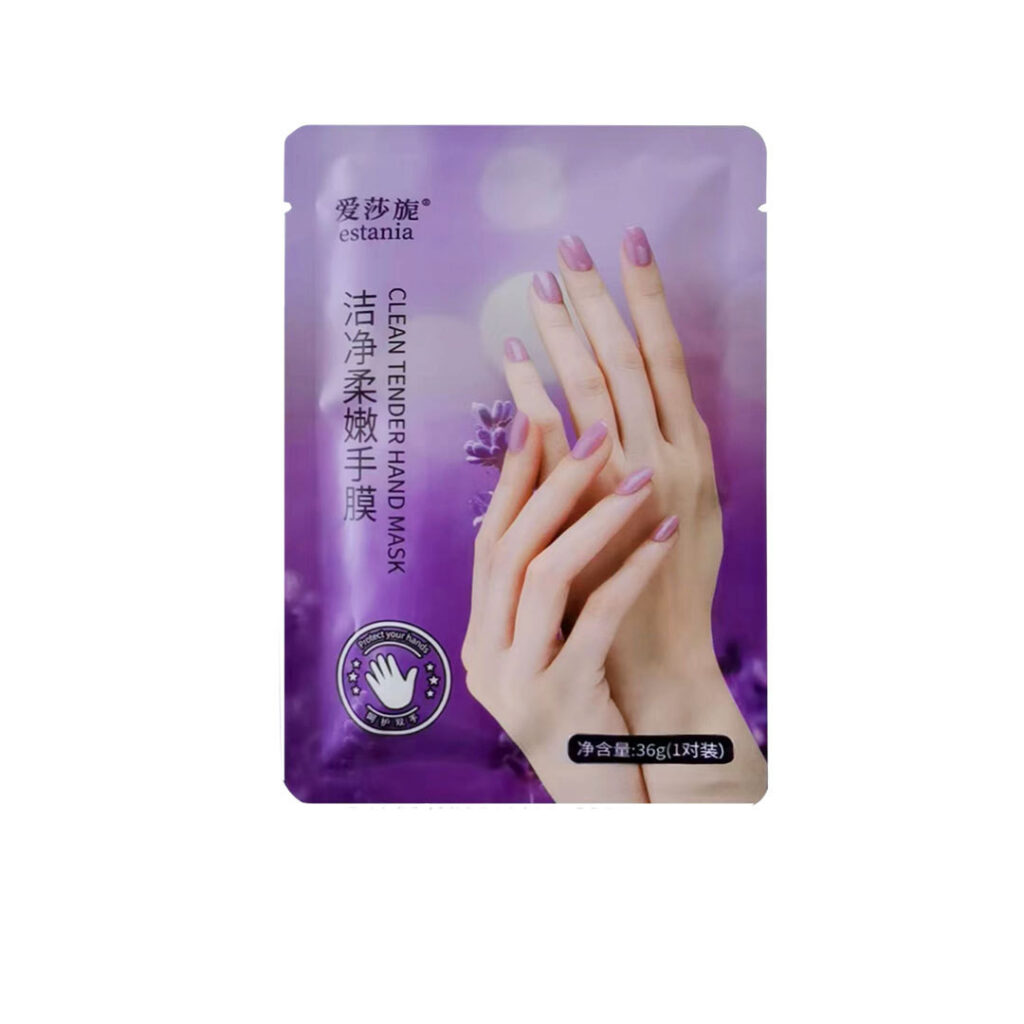 Exfoliating Cleansing Hand Mask